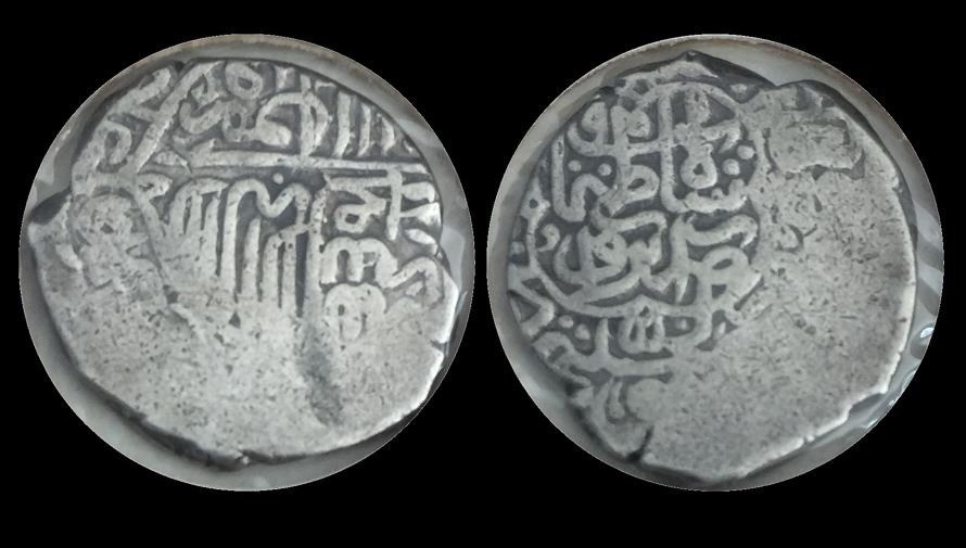 Help-In-Identifying-This-Coin